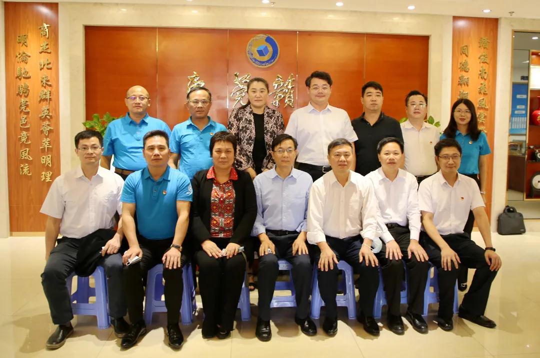 微信圖片_20210721144007.jpg 微信圖片_20210721144007.jpg