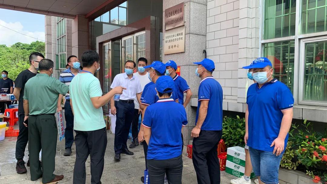 微信圖片_20210722102348.jpg 微信圖片_20210722102348.jpg